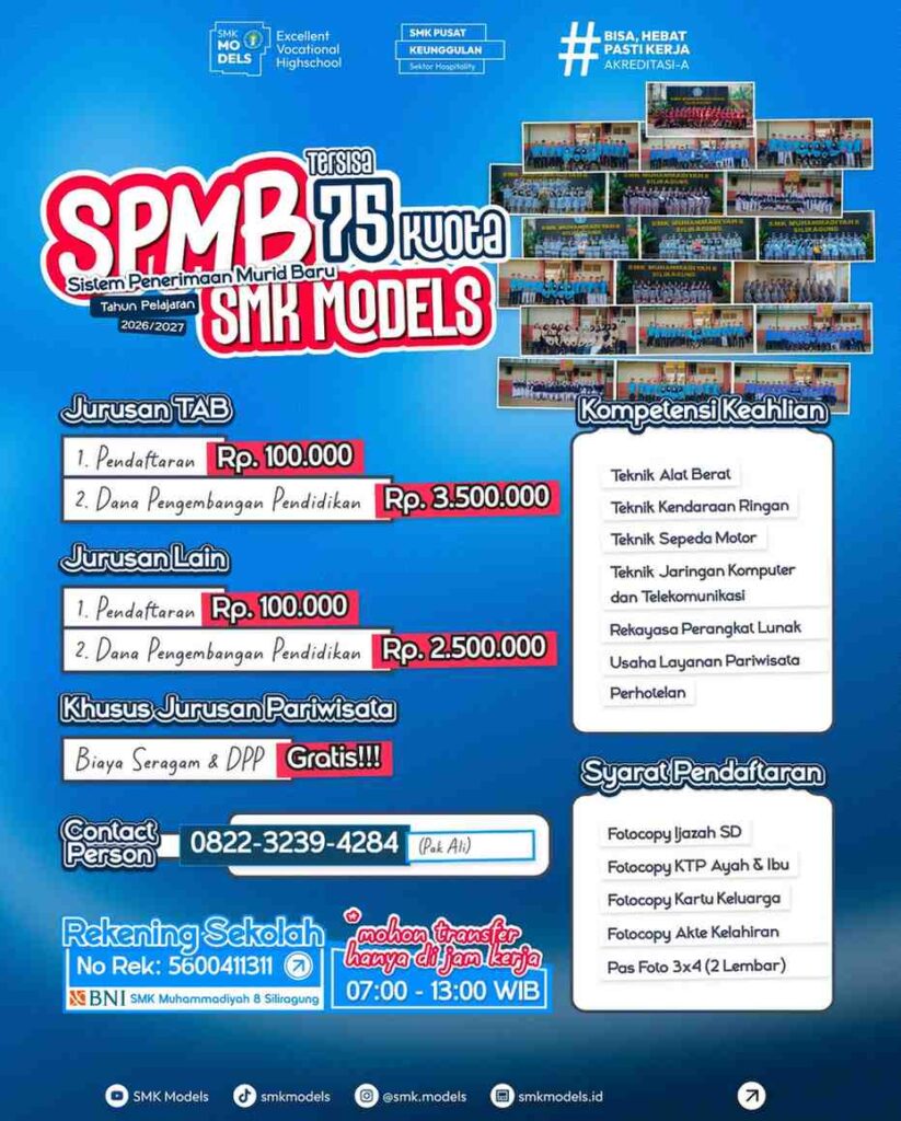 SPMB