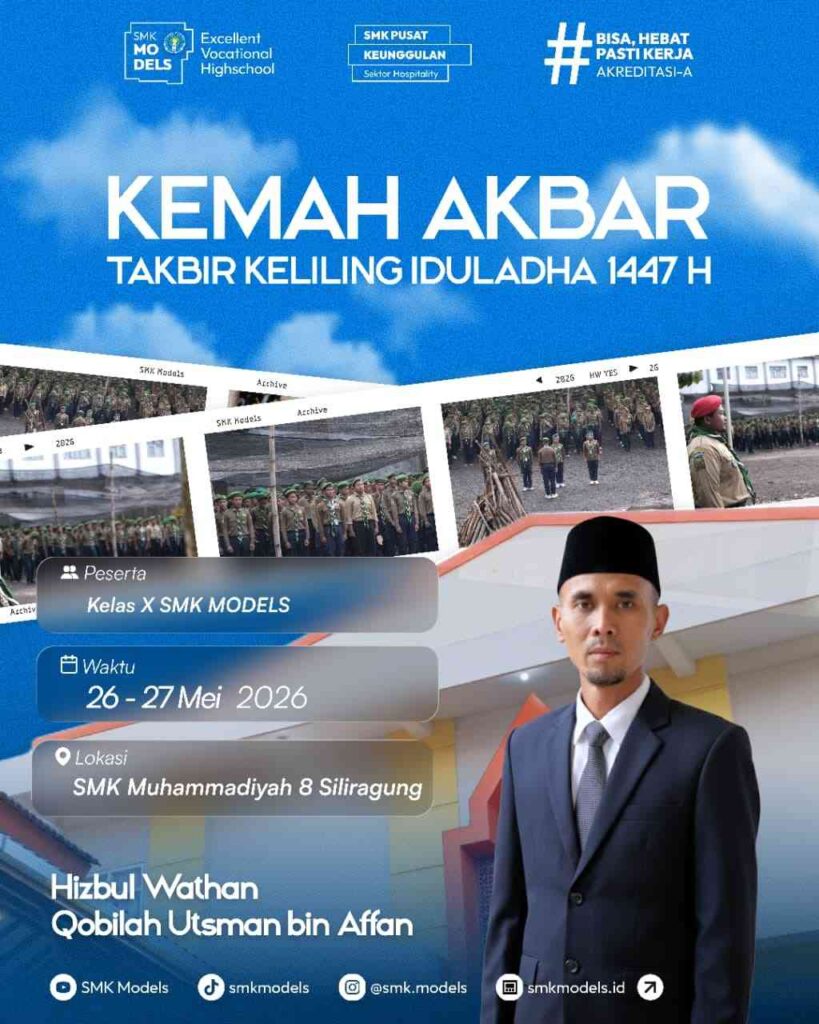 kemah akbar 